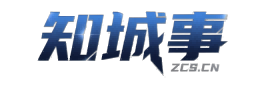 知城事神湾信息平台